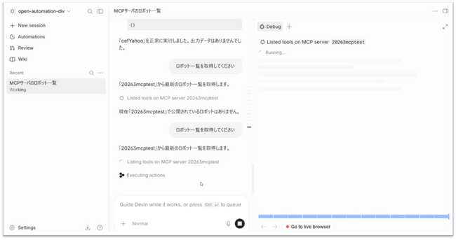 画像が削除されました