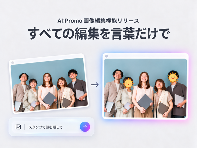 画像が削除されました