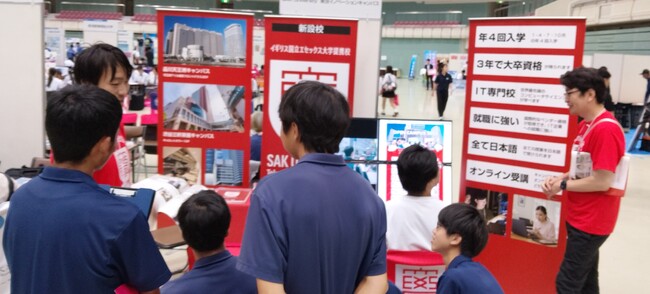 画像が削除されました