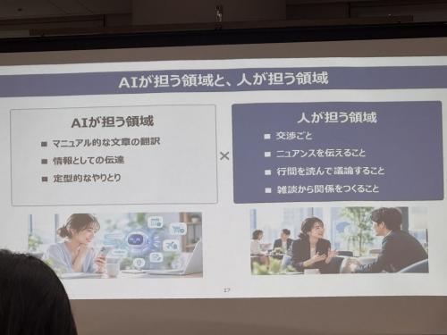 画像が削除されました