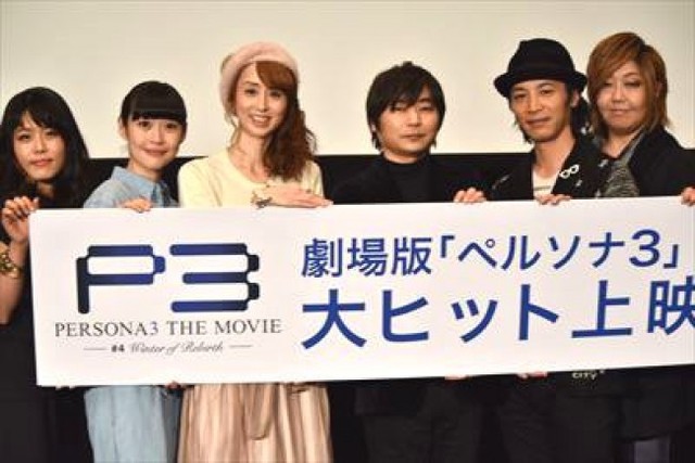 石田彰 劇場版 ペルソナ3 最終章に自信 それぞれが語った ペルソナ3 の思い出 ニコニコニュース