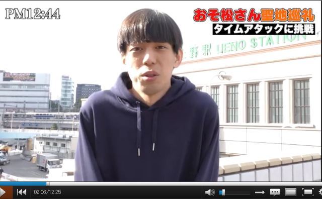 アニメおそ松さん ユーザー記者が聖地巡礼タイムアタックに挑戦 ニコニコニュース