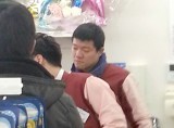 元世界チャンプ亀田大毅が コンビニでバイト してると話題 ニコニコニュース