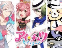 この先やってみたいことは アイ チュウ 伊藤ディレクター イラストレーター陣総勢5名の座談会 後編 ニコニコニュース