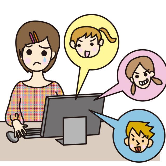 馬鹿 ウザい ネット上で攻撃された時の対処法 ニコニコニュース