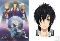 硬派なストリート系は女性が少し苦手 劇場アニメ King Of Prism 連続新キャラインタビュー 香賀美タイガ ニコニコニュース