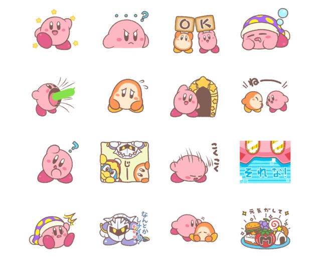 星のカービィ ぽよぽよ動くlineスタンプ デデデやワドルディも ニコニコニュース