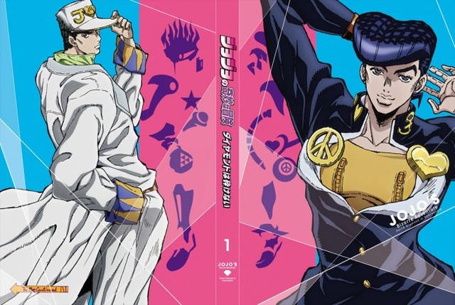 ジョジョワールド 東京 ジョジョの奇妙な冒険』第4部BD,DVD発売