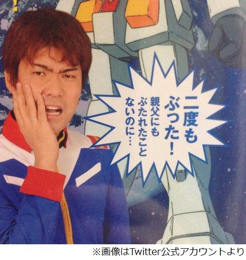 若井おさむ露出激減したワケ 吉本興業がアニメキャラngと指導していた ニコニコニュース