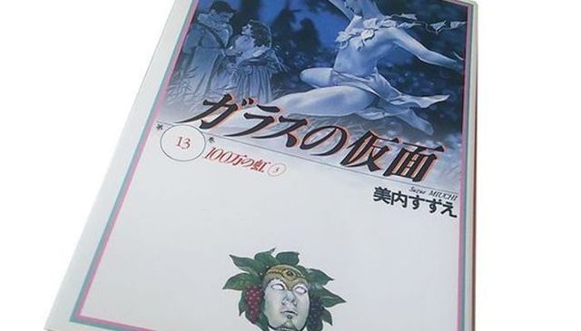 しびれが切れそう 最新刊が出るまでかなり時間がかかった連載漫画6選 ニコニコニュース