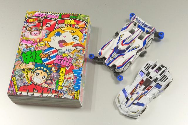 ミニ四駆はもう古い コロコロがゴリ押しする ゲキドライヴ を作って走らせてみた ニコニコニュース