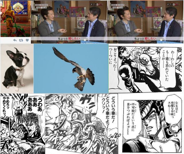 ジョジョ 実写化報道にジョジョラー阿鼻叫喚 なっ 何をするだァーッゆるさんッ ニコニコニュース