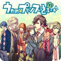 うたの プリンスさまっ Androidスマートフォン向けアイコンきせかえライブ壁紙配信開始 ニコニコニュース