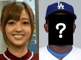 菊地亜美のお兄ちゃんがプロ野球選手だった 自ら顔写真比較ツイートを投稿 ニコニコニュース