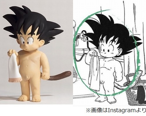 “裸の悟空”フィギュアが話題、少年時代の悟空がお風呂に入るシーン。 | ニコニコニュース