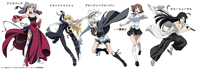 Tvアニメ タブー タトゥー 新ビジュアルを解禁 公式サイトで出演キャストからのメッセージが順次公開 ニコニコニュース