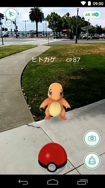 アメリカ人 ついにメートル法を学習 ポケモンgo のキロメートル表記が分からず検索急上昇 ニコニコニュース