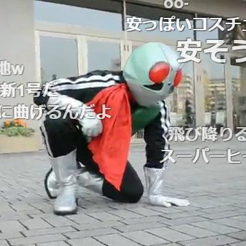 仮面ライダーの変身シーンを自作するとどれぐらい大変か ニコニコニュース