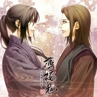 山南敬助 Cv 飛田展男 の過去が明かされる 薄桜鬼 真改 ドラマcd 第五弾より 収録後の声優コメント到着 ニコニコニュース
