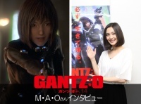 映画 Gantz O 山咲 杏 役のm A Oさん 女性キャラの美しいラインにうっとり ニコニコニュース