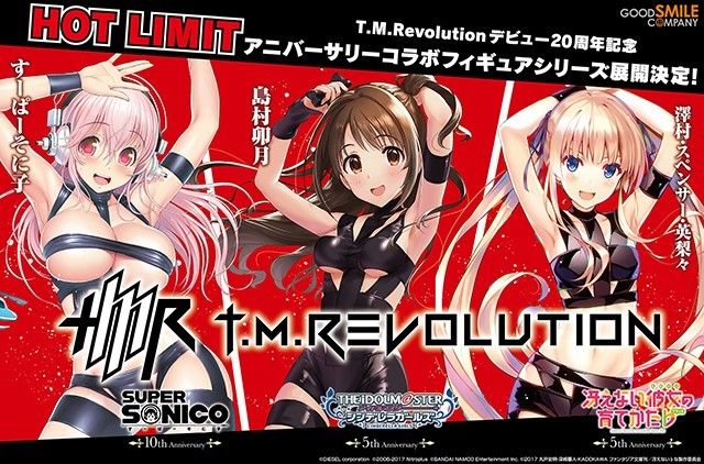 T M Revolution Hotlimit 衣装を美少女キャラが着る デレマス 島村卯月 冴えカノ 英梨々 す ニコニコニュース