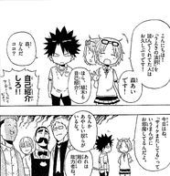 うえきの法則 キャラが サイケまたしても の世界に乱入 コラボマンガ掲載 ニコニコニュース