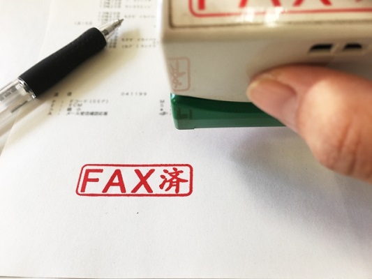 まだfax使ってるの 新入社員の素直な感想が話題 だから生産性最悪 という声も ニコニコニュース