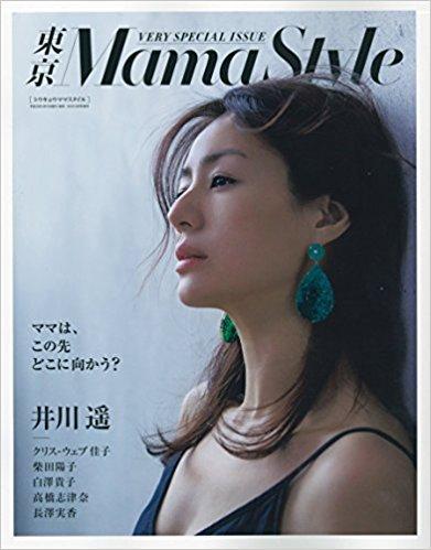 宮沢りえとは疎遠に 井川遥の ママ友芸能人 でわかった不協和音 ニコニコニュース