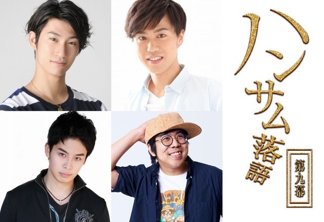 足立英昭 Japaneseclass Jp