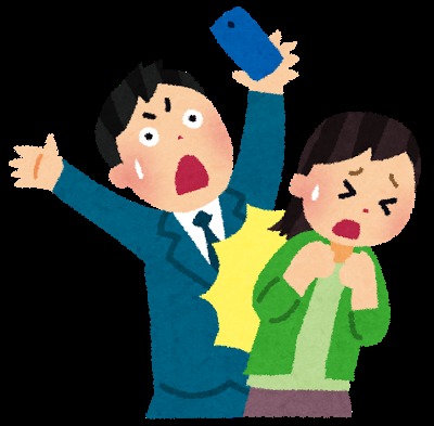 注意 スマホ当たり屋が多発 わざと衝突して賠償請求されるぞ ニコニコニュース