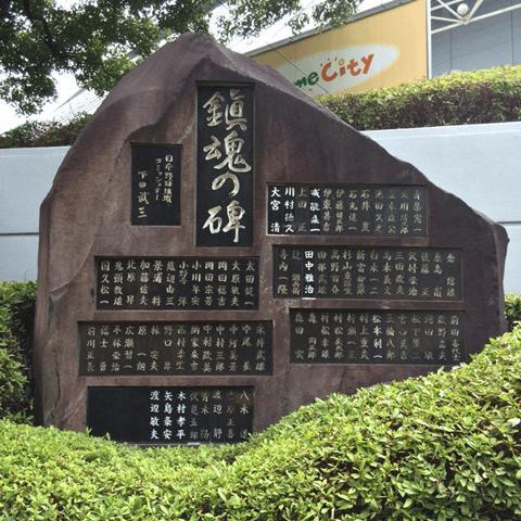 高校野球 小諸商 悲願ならず 渡辺静の夭逝で再確認する No Baseball No Life の尊さ ニコニコニュース