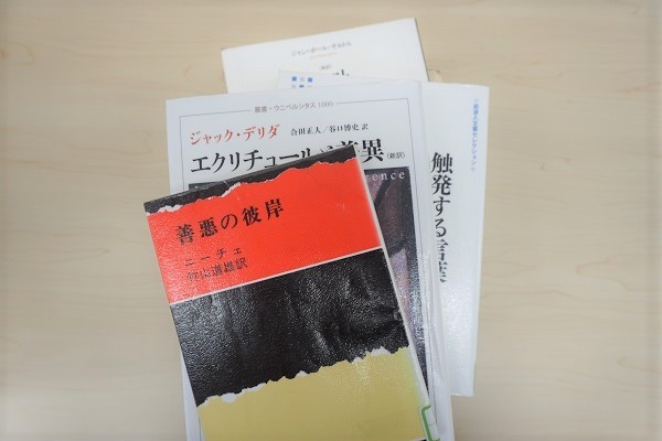 奴隷道徳 アウフヘーベン だけじゃない 難解な言葉で相手を煙に巻く哲学 思想用語7選 脱構築 ニコニコニュース