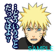 Naruto Lineスタンプ どういうことだってばよ は2種類ラインナップ ニコニコニュース