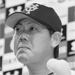 プロ野球2017 ワーストナイン 表彰式 これが 絶望ナインだ 1 筆頭は巨人 山口俊 ニコニコニュース