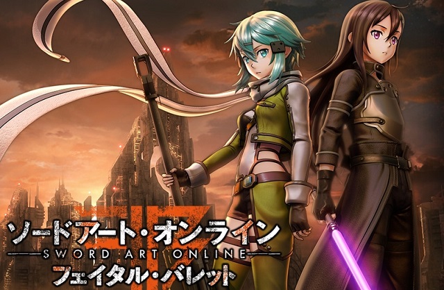 N高生へ向けて ソードアート オンライン ゲームpが熱く語る プロデューサーにとって センスより大切な力 とは ニコニコニュース