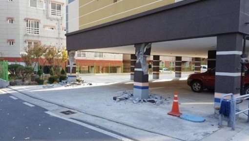 15日の韓国の地震によりマンションが倒壊の危機に ニコニコニュース