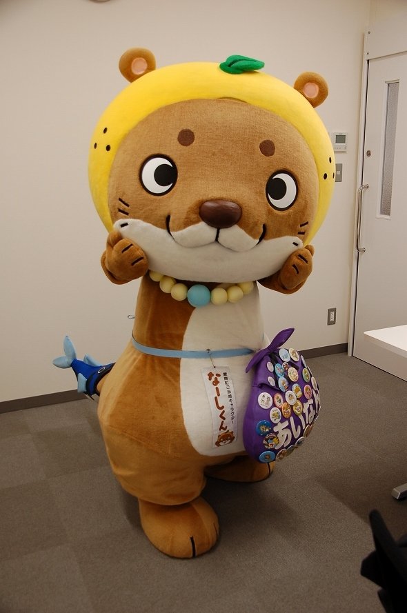 しんじょう君に続け 愛媛のニホンカワウソ なーしくん ゆるキャラgpでトップ10入り ニコニコニュース