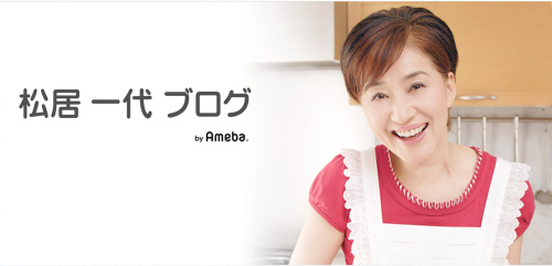 動画 松居一代の離婚会見の母親への電話が凄いと話題に おかーちゃん おかーちゃん エア電話だろいう声も ニコニコニュース