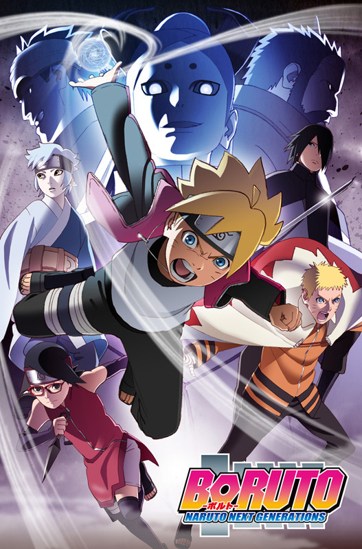 アニメ Boruto ビジュアルに新キャラ ウラシキ登場 春から中忍試験編 ニコニコニュース