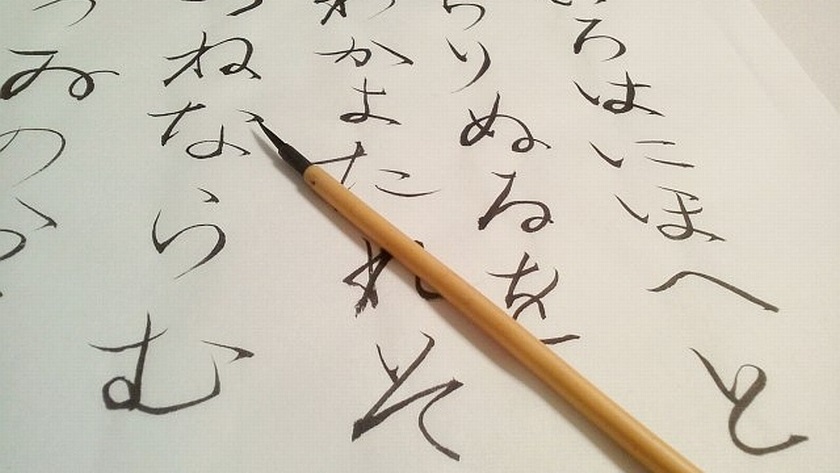 ちょっとキザ 古典文学から学ぶ愛情表現と読解のコツ ニコニコニュース