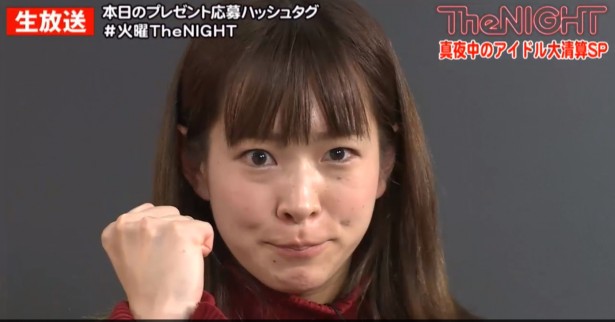 元アイドリング 酒井瞳 Line 誤爆 明かす 片思いの人に送るはずが 事務所の人に ニコニコニュース