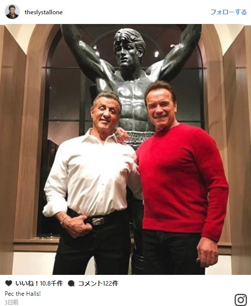 シルヴェスター スタローン ロッキー3 に登場した自身の銅像を約4500万円で落札 ニコニコニュース