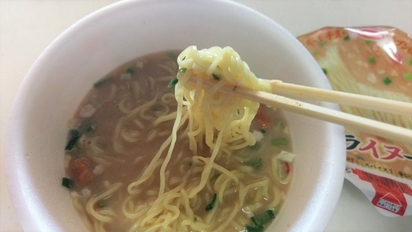 酉年から戌年へ エースコックのトリカライヌードルのネーミングセンスに腹よじれた ニコニコニュース