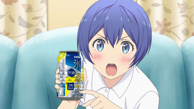 たくのみ 第4話のあらすじ 場面カットを公開 ニコニコニュース