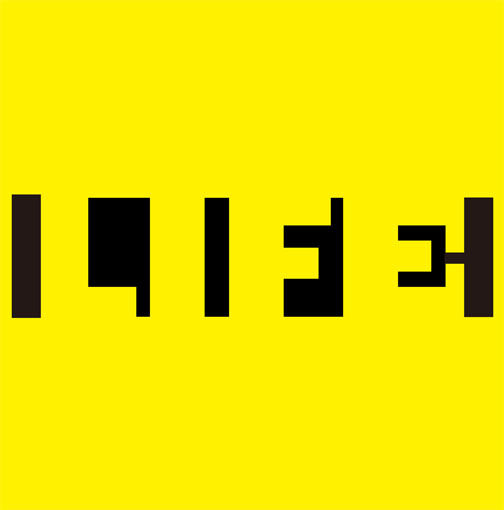 読める人には読める 謎の暗号文字解読できたら名探偵コナン並 ニコニコニュース