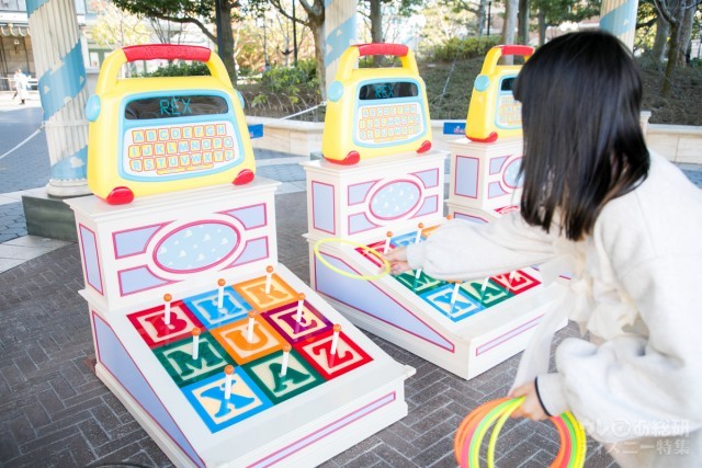 Tds ピクサー プレイタイム 無料で遊べる 体験型ゲーム 4種を徹底比較 最適プレイ人数や攻略法も解説 ニコニコニュース