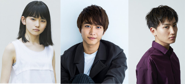 実写版 わたしに しなさい 追加キャストに佐藤寛太 山田杏奈 金子大地 ニコニコニュース