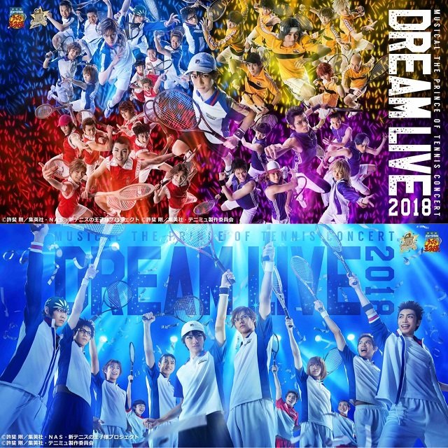 ミュージカル テニスの王子様 15周年記念のドリライ開催 卒業する現青学11名のラストステージ ニコニコニュース