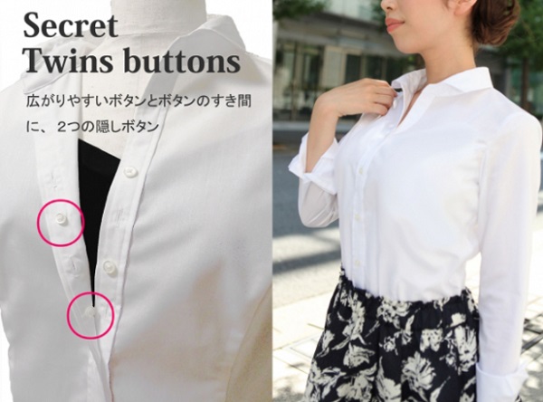 胸が大きい女性向けブランド Overe に脚光 Eカップ以上が増加 創業者 心の痛みから解放したい ニコニコニュース
