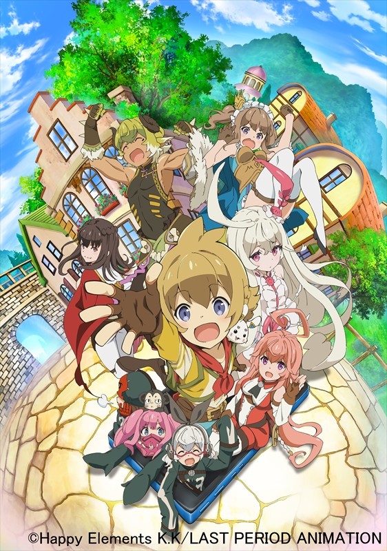 ゲーム ラストピリオド アニメ化 新キャラ役に田辺留依を迎え4月放送開始 ニコニコニュース